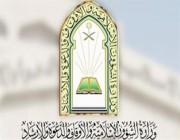 “الشؤون الإسلامية” تحدد 12 جامعاً في الرياض لإقامة صلاة الجنازة