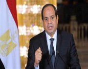 الرئيس المصري يؤكد ضرورة التوصل لاتفاق قانوني مُلزِم لملء وتشغيل سد النهضة