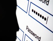 “الأمن السيبراني” يوضح طريقة حماية حسابات الخدمات الإلكترونية