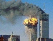 السفارة في واشنطن: نرحب بالإفراج عن وثائق هجمات 11 سبتمبر.. وادعاءات تورط المملكة فيها كاذبة