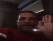 فيديو مؤثر.. مصري يتوقع وفاته قبل مفارقته الحياة بيومين