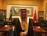 السفير الصيني يرتدي “الشماغ والبشت” ويؤكد: ما زلت أتعلم الثقافة السعودية