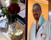 في لفتة رائعة.. أبناء طبيب يفاجئونه بمناسبة مرور 25 عامًا على عمله في أحد المستشفيات (فيديو)