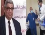 النائب العام المصري يأمر بحبس طبيب وموظف في واقعة “السجود للكلب”