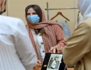 هيئة الأزياء تطلق برنامج “سمو” لتأهيل قياديات الأزياء السعوديات