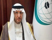 المملكة تعلن تبرعها بـ 20 مليون ريال لدعم التعاون الإسلامي لمواجهة كورونا