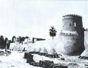 رمز للأمن الذي تحقق في عهد الدولة السعودية.. صورة قديمة لقلعة القطيف التاريخية