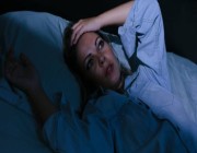 دراسة: النساء اللائي يستيقظن ليلًا أكثر عرضة للوفاة في سن مبكرة