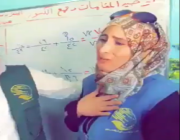 ردة فعل معلمة سورية مصابة بالسرطان بعد علمها بتوجيه خادم الحرمين بعلاجها في المملكة