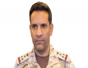التحالف: اعتراض وتدمير طائرة مسيرة أطلقتها ميليشيا الحوثي تجاه مطار أبها