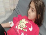 الأردن: تفاصيل صادمة في وفاة الطفلة “لين” نتيجة تشخيص خاطئ