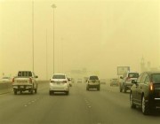 حالة الطقس اليوم: رياح مثيرة للأتربة على المدينة وأمطار رعدية على مرتفعات مكة والجنوب