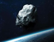 “فلكية جدة”: كويكب يمر قرب الأرض ظهر اليوم