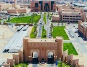 جامعة الملك فيصل توفر وظائف شاغرة بنظام العقود المؤقتة