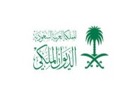 الديوان الملكي: وفاة والدة الأمير عبدالعزيز بن عبدالرحمن بن عبدالعزيز آل سعود