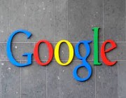 “جوجل” تعلن عن اجتماع أممي مرتقب لمعالجة المشكلات العالمية