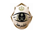 ⁧القبض على 14 شخصًا ظهروا بفيديو متداول خلال مشاجرة في الرياض
