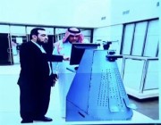 أكاديميان سعوديان يحصدان براءة اختراع أمريكية في قياس جودة المباني.. وهذه قصته