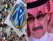 موقع فرنسي: الأمير الوليد بن طلال يشتري نادي أولمبيك مرسيليا