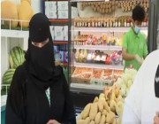 بدأت بمعمل صغير.. فتاة سعودية تروي قصة نجاحها في مجال بيع الخضراوات والفواكه