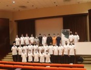 افتتاح دورة الرخصة الآسيوية لحراس المرمى بمشاركة 24 مدربًا