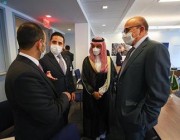 وزير الخارجية يشارك في الاجتماع الوزاري لترويكا مجلس التعاون الخليجي مع الاتحاد الأوروبي