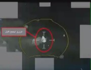 فيديو يوثق لحظة تدمير زورقين مفخخين لمليشيا الحوثي بالحديدة