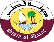 قطر تشارك في اجتماع مجموعة العشرين حول أفغانستان على مستوى وزراء الخارجية