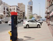   “أمانة جدة” تتيح مواقف السيارات مجانًا بمناسبة اليوم الوطني