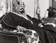 قصة رفض الملك عبدالعزيز تسليم لاجئ عراقي لبريطانيا وطلبه أن يفتديه بأحد أبنائه (فيديو)