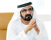 محمد بن راشد يعلن تشكيلاً وزارياً جديداً لحكومة الإمارات