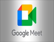 ميزة جديدة تمكّن مستخدمي Google Meet من دخول الدردشات مباشرة