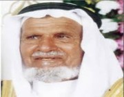 وفاة الشيخ علي بن جابر أبوساق شيخ شمل قبائل آل فاطمة