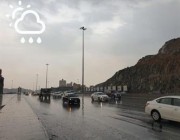 حالة الطقس المتوقعة ليوم غدٍ الإثنين في مناطق المملكة