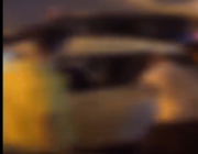 القبض على 5 مواطِنين تحرشوا بفتيات في مركبة على طريق عام بمكة (فيديو)