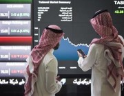 بتداولات بلغت 6.7 مليار ريال .. السوق السعودي يرتفع لأعلى مستوياته منذ 2008