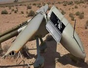 إسقاط «مفخخة دون طيار» غرب صعدة.. ومقتل 4 عناصر للحوثي في تعز