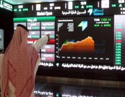 ارتفاع مؤشر الأسهم السعودية.. والتداولات تتجاوز 7.5 مليارات ريال
