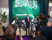 “استثمر في السعودية”.. افتتاح جناح المملكة بمعرض معدات الدفاع والأمن الدولي في لندن