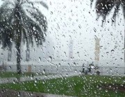 «الأرصاد» عن طقس الجمعة: أمطار وسحب رعدية بـ5 مناطق