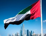 الإمارات تدرج 38 فرداً و15 كياناً على قائمة الإرهاب