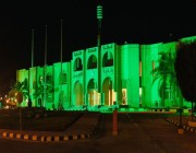 الجبيل تكتسي الأخضر وتتزين بالأعلام وإضاءات الزينة احتفالاً باليوم الوطني الـ91