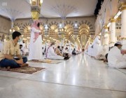“الحج والعمرة”: أداء الصلاة في المسجد النبوي لا تتطلب تصريح