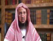 الشيخ “السليمان” يوضح الصلوات التي يمكن تأديتها بأوقات النهي (فيديو)