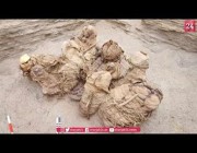 العثور على جثـث عمرها 800 عام في بيرو