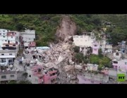 انهيار أرضي يطمس معالم قرية جبلية بالمكسيك