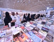 تحت رعاية خادم الحرمين.. معرض الرياض الدولي للكتاب ينطلق 1 أكتوبر