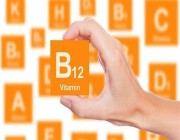 تعرف على أعراض نقص فيتامين B12.. تنميل الأطراف الأبرز
