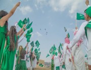 جاليات عربية وإسلامية تشارك المملكة فرحة اليوم الوطني الـ91 (فيديو)