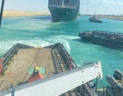 جنوح سفينة كبيرة في قناة السويس بمصر